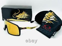 NEW OAKLEY SUTRO SUNGLASSES NEW YEAR LUNAR DRAGON 24k GOLD LENS LIMITED EDITION
