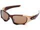 New Oakley Pit Boss Ii Polarized Sunglasses Rootbeer/tungsten Iridium Authentic