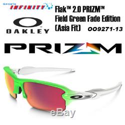 Oakley Flak 2.0 Prizm Sunglasses OO9271-13 Green Fade With Prizm Field Lens