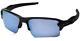Oakley Flak 2.0 Xl Matte Black Prizm Deep Water Polarized Sunglasses Oo9188-58
