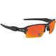 Oakley Flak 2.0 Xl Prizm Ruby Wrap Men's Sunglasses Oo9188 918886 59
