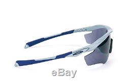 Oakley M2 FRAME Polished Fog with Grey Mens Sunglasses OO9212-03