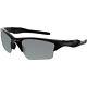 Oakley Men's Polarized Half Jacket Oo9154-46 Black Semi-rimless Sunglasses