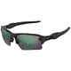 Oakley Prizm Maritime Sport Men's Sunglasses Oo9188-918841-59 Oo9188-918841-59