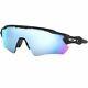 Oakley Radar Ev Path Men's Sunglasses