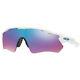 Oakley Radar Ev Path Prizm Purple Polished White Sunglasses Oo9208-47 38