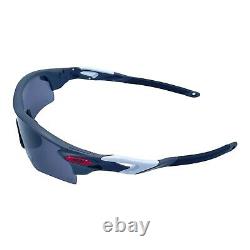 Oakley Radarlock Path Asia Fit Chiba Lotte Matte Grey Prizm Grey Lens Sunglasses
