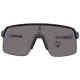 Oakley Sutro Lite Prizm Black Shield Men's Sunglasses Oo9463 946305 39
