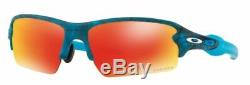 Oakley sunglasses Flak 2.0 Aero Grid Sky Prizm Ruby OO9271-2961 Asian AUTHENTIC